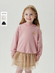 Marc&Janie | French Hooded Sweatshirt Outfit Soft Cotton Blossom Cherry Design