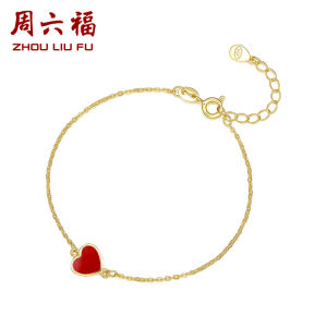 ZHOU LIU FU 周六福 สร้อยข้อมือ S925 Sterling Silver Heart Bracelets Red Love Link Bracelet 18K Gold Plated Bracelet for Women 16+3CM BYKQ075896