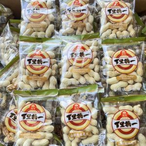Xudong Premium Garlic Flavor Water Cooked Peanuts with Shell Walnut Taste Snacks/Nuts/Local Specialties Hubei Province Wuhan City