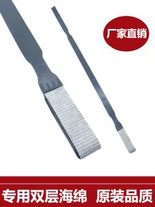 Công Cụ Vệ Sinh Laser Konica Minolta 364E C224 C226 C308 C221 754 454 Chổi Bôngponge Dụng Cụ Vệ Sinh Máy Sao Chép