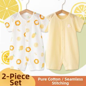 JIFANPAUL | Cotton Lightweight Summer Bodysuit