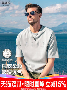 เสื้อยืดแขนสั้นหลวมสไตล์อเมริกัน Enjeolon สำหรับผู้ชาย ทรงหลวม ปักลาย ลำลอง ฤดูร้อน 2025 เสื้อยืดคอกลมแขนสั้น