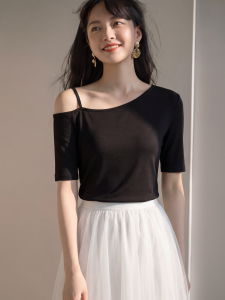 Basic House | Off-shoulder Cropped Halterneck T-shirt Women Summer