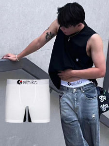 Ethika Mens Cotton Sport Briefs Low Waist Seamless Underwear Hip Hop Style Youth Flat Angle Boxer Shorts Comfortable Innerwear