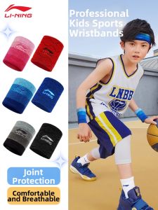 Li-Ning | Sweat-absorbing & Anti-sprain Childrens Wrist Guard