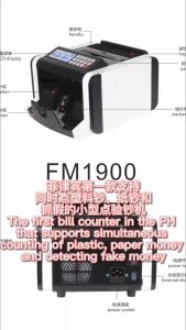 Cash Counter Machine Portable Automatic Multi Currency Money Cash Bill Counter counting Machine Financial Equipment with Counterfeit Detection Feature