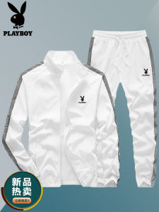 Playboy Casual Sportswear Set for Men Running Outfit Two Pieces Autumn Fashionable Polyester Long Sleeve Jacket And Pants
