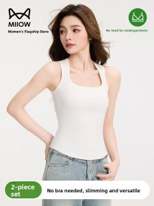 Miiow | Womens Cotton Tank Top Strap Vest Summer New Style Inner And Outer Wear No Bra Needed Base Shirt Versatile Slim Fit Thin Model