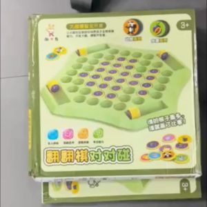 Board Games for Kids Flipping Chess Match Animal Fruit Memory Chess Games Observation Concentration Training