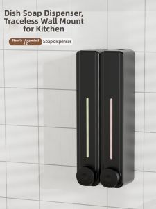 DADIAN | No Drilling Mount Soap Dispenser Kitchen Wall Mounted Press-type Liquid Soap Dispenser