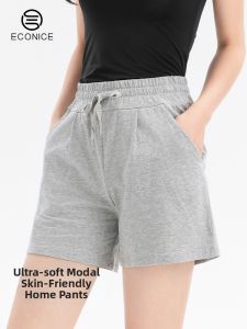 econice | Summer Lightweight Monochrome Casual Shorts Wearable Out Loose Large Size