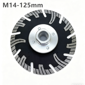 1pc M14 115mm 125mm Diamond Vacuum Brazing Saw Blade Welding Grinding Discs for Grinding Marble Tiles Stone