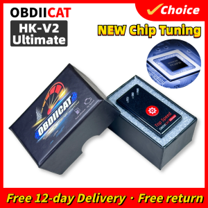 Original OBDIICAT PIC16 Upgrade HK01 HK-V2 PRO/Ultimate Super OBD2 chip tuning box to increase power and reduce fuel consumption