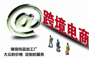 ส่งจากกทม!สร้อยข้อมือแม่เหล็ก กว้าง1.5CM ปรับขนาดได้ กําไลข้อมือโลหะ เลสข้อมือสไตล์พังค์ เรียบง่าย เครื่องประดับผู้ชาย