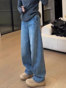 Blue High Waist Wide Leg Jeans Womens Patchwork Fleece Lined Casual Style Four Season Wear Resistant Cotton Stretch Denim