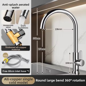 Solid Brass Anti-splash Hot & Cold Kitchen Sink Faucet