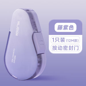 Deli NS161/2 Dải Sửa Chữa Dung Tích Lớn Màu Sắc Nhiều Chức Năng Cho Học Sinh Trung Học Cơ Sở Cửa Kín Mực Lăn Trơn Thay Thế