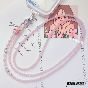 Original Design Pink Lucky Cat Crossbody Phone Long Lanyard Crystal String Beads Lanyard Halterneck Non-Hole Hanging Card Neutral