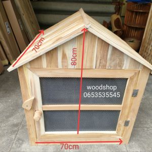 บ้านแมวบ้านสุนัขบ้านเต่า (รับทำตามขนาด)