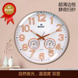 Modern Fashion Silent Wall Clock Night Light Luxury Minimalist Living Room Decor Battery Operated PVC Dial Glass Mirror