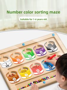 STARRY ARK | Magnetic Bead Maze & Sorting Educational Toy for Toddlers
