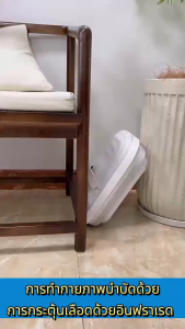 อ่างแช่เท้า ถังแช่เท้าเพื่อสุขภาพ อ่างแช่เท้าแบบพับได้ พกพาสะดวก มีฉนวนกันความร้อน