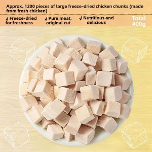 Zhuchong |Freeze-Dried Chicken Breast Cat Treats