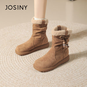 Josiny | Warm Insulated Snow Boots