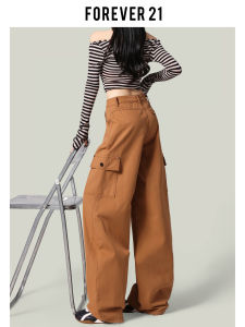 Yellow High Waist Wide Leg Casual Pants Womens Design Loose Pear Shape Spicy Girl Workwear Trousers Forever 21 Exclusive