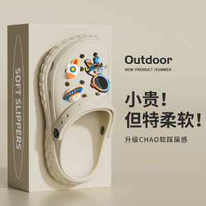 Childrens Summer Soft Bottom Clog Shoes Boys Sandals Anti-Slip Beach Slippers round Toe EVA Material Rubber Outsole