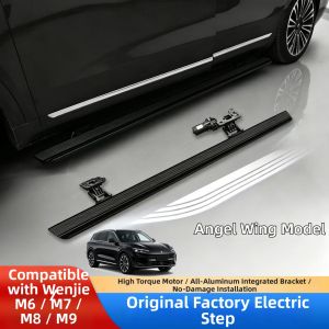 ANXINGLETU | Electric Retractable Welcome Footsteps for 26 Car Models