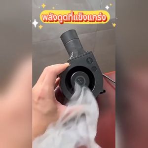 QQPET พัดลมหอยโข่ง โบลเวอร์ ปริมาณลมขนาดใหญ่ 12V DC กับอะแคปเตอร์ ปรับได้ พัดลมเทอร์โบ