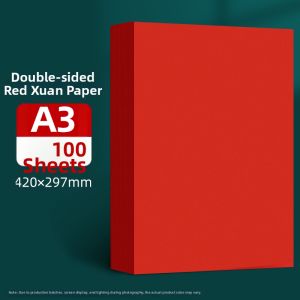 liwu | Double-Sided Red and Colored Xuan Paper for Papercutting