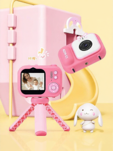 JIHU | Kids Girl HD Digital Camera