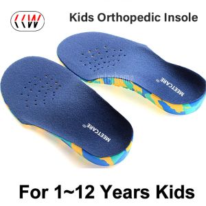CCW 1คู่เด็กกายอุปกรณ์ Insoles แก้ไขการดูแลเครื่องมือสำหรับเด็กเท้าแบน A RCH สนับสนุนกระดูกเด็กพื้นรองเท้าพื้นรองเท้ารองเท้ากีฬาแผ่น