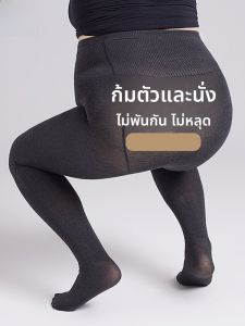 MiiOW | ถุงน่องสตรีเอวสูงหนาสำหรับฤดูใบไม้ร่วงและฤดูหนาว ผ้าฝ้ายผสมกำมะหยี่และไนลอน ความยาวขากว้าง ขนาดใหญ่ เสื้อคลุมกันหนาว