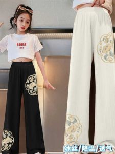 Girls New Chinese Style Ice Silk Wide Leg Pants Summer Cool Feeling Long Trousers Floral Print Loose Fit Childrens Fashion