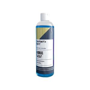 CHEXIAOYA | Water-Activated Nano Coating Car Paint Protection Water Repellent Polish