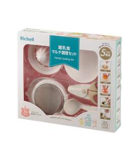 Handy Cooking Set for Preparing Baby Food