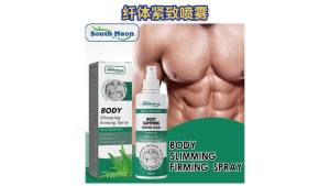 Gynecomastia Removal Spray Anti Cellulite Strengthen Chest Abdominal Muscles Shaping Essential Oil Male Breast Fat Reduction Oil
