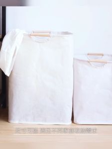 Japanese Style Laundry Basket with Handles Foldable Basket Laundry Dirty Clothes Basket bakul baju laundry bakul untuk pakaian 衣服篮子