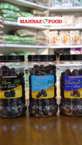 [ BUY 3 FREE 1] Mahnaz Food | Dates | Ajwa / Mariami / Safawi | 1kg