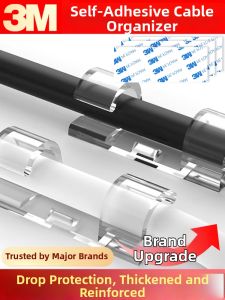 OUWEN | Self-Adhesive Wire Management Cable Organizer