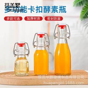 HUIYANGXU | Swing Seal Stainless Steel Bottle Cap