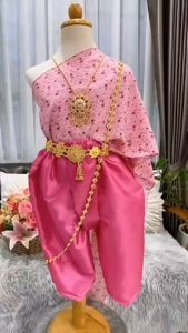 ชุดไทย สไบ โจงกระเบน ชุดไทยเด็กไฟ เด็ก 2-8 ปี {ผลิตภัณฑ์: สไบ}