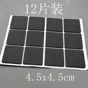 Đệm Chân Ghế Sofa Chống Trượt Chống Mài Mòn Bảo Vệ Sàn Đệm Chân Bàn Trà Đệm Chân Bàn Ăn Đệm Chân Ghế Đệm Chân Bàn