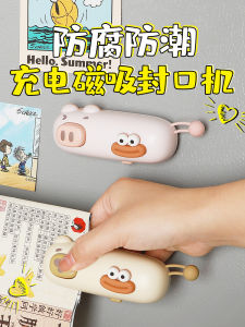 Máy Kín Túi Nhựa Cầm Tay Mini Đồ Dùng Nhà Bếp Đồ Dùng Gia Đình Đồ Dùng Di Động Móc Từ Tính Máy Kín Túi Điện