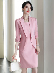 YIMUZI | Pink Premium Business Wear Womens Suit Set