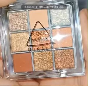 Bảng mắt nhũ DIKALU nội địa Trung bảng phấn mắt 9 ô trang điểm mắt nhũ lấp lánh bền màu lâu trôi - Natural Beauty 4U