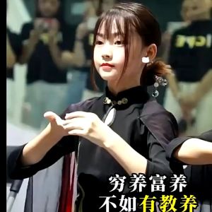 赢在教养漫画版『家教永远是人生底色 穷养富养不如有教养 教育孩子受益一生的书』儿童漫画书籍